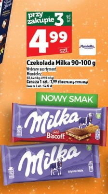 Czekolada Milka 90-100 g promocja w TOPAZ