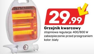 Grzejnik kwarcowy promocja w Bricomarche