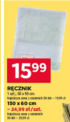 Ręcznik 130 x 60 cm promocja w Stokrotka