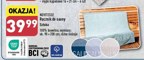 Ręcznik do sauny 90 x 200 cm Novitesse promocja