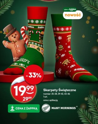 Skarpety Świąteczne Many Mornings promocja w Żabka