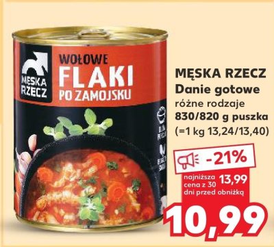 Wołowe flaki po zamojsku promocja w Kaufland