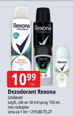 Dezodorant Rexona Unilever promocja w Leclerc