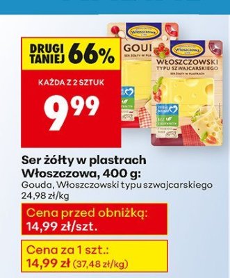 Ser żółty w plastrach Gouda 400 g promocja w Biedronka