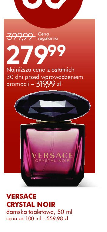 Woda toaletowa VERSACE BRIGHT CRYSTAL NOIR promocja