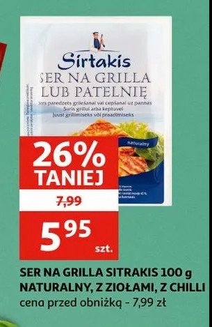Ser do grilla lub na patelnię z dodatkiem chilli Sirtakis promocja