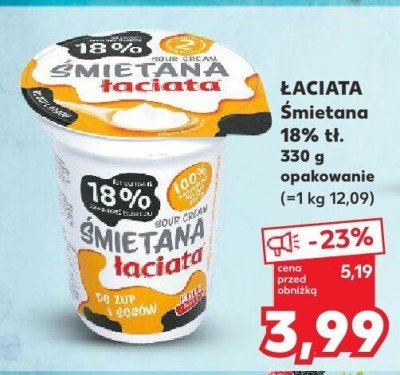 Śmietana Łaciata 18%  promocja w Kaufland