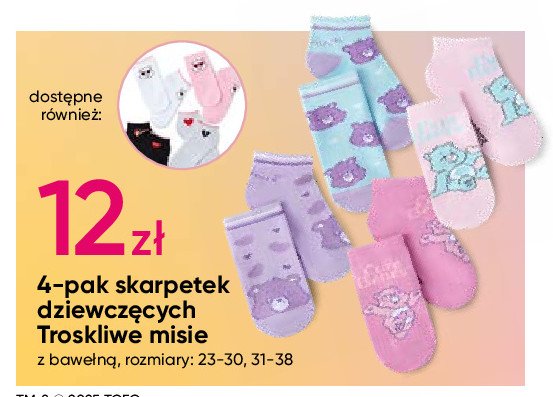 Skarpetki troskliwe misie rozm. 23-30 promocja