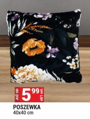 Poszewka 40x40 cm promocja w Merkury Market