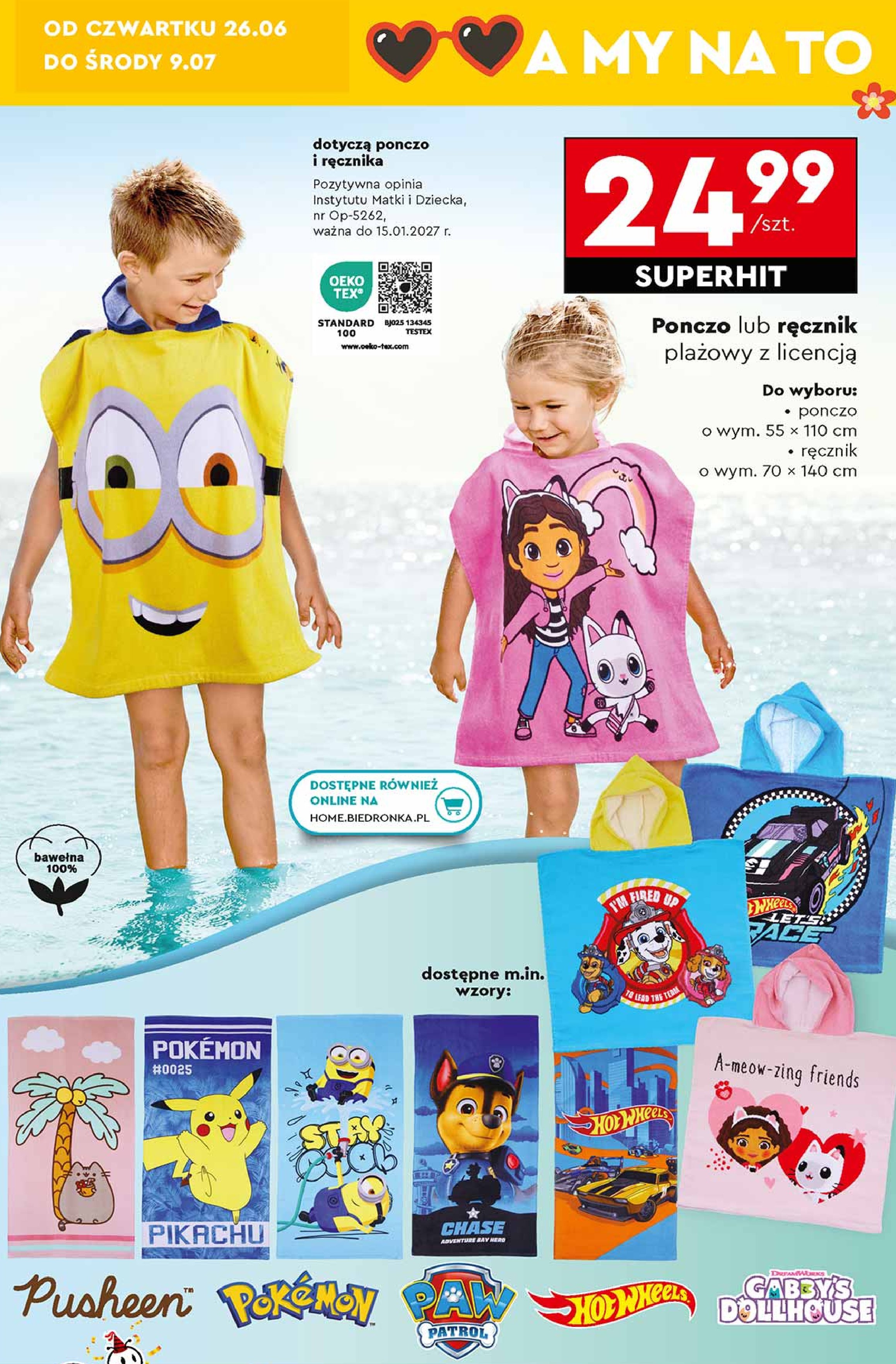 Ponczo kąpielowe 55 x 110 cm minionki promocja w Biedronka