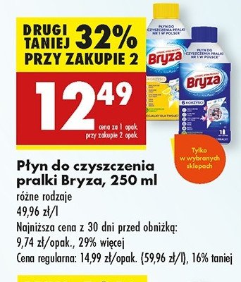 Płyn do czyszczenia pralki original Bryza lanza promocja