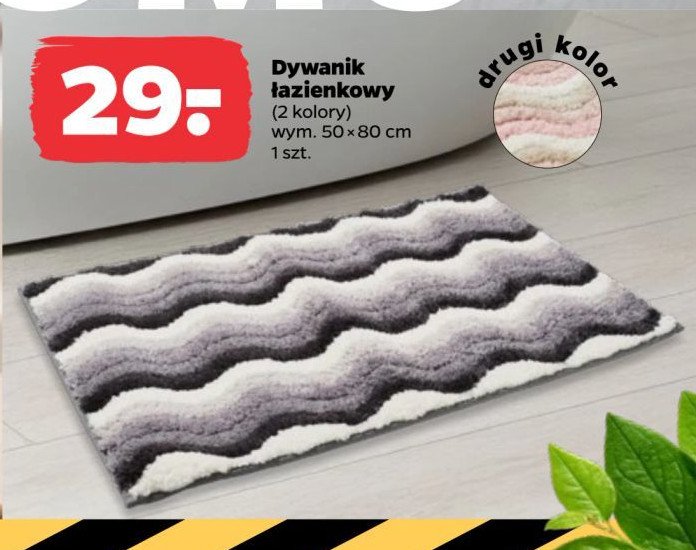 Dywanik łazienkowy 50 x 80 cm promocja