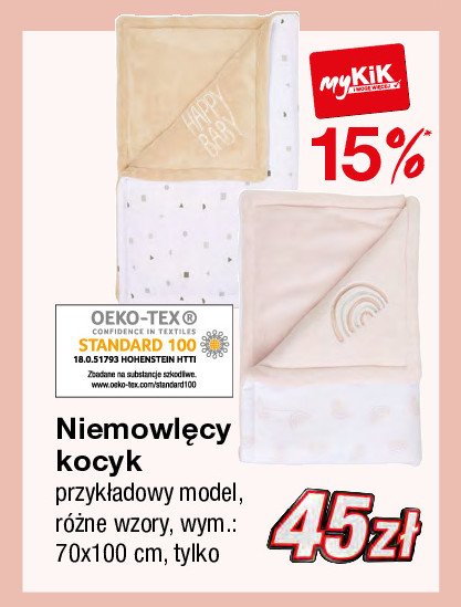 Kocyk niemowlęcy 70 x 100 cm promocja