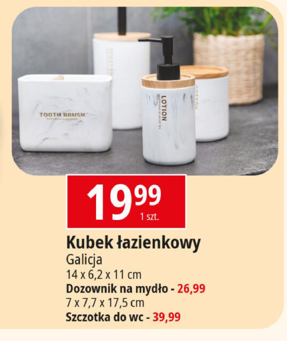 Kubek łazienkowy Galicja promocja