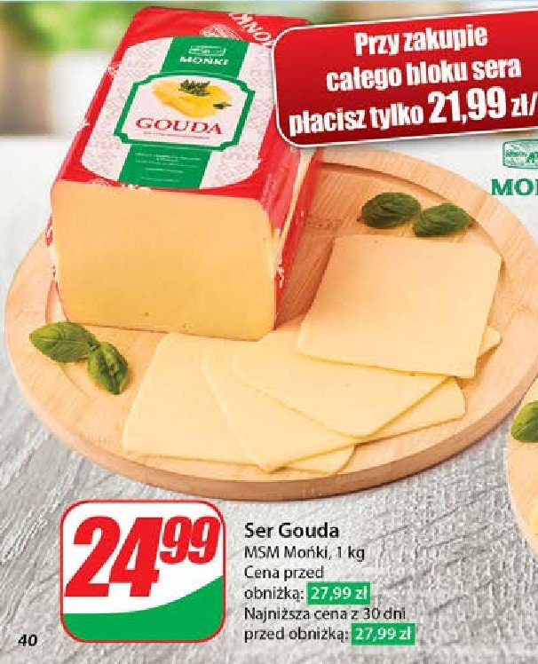 Ser gouda Mońki promocja