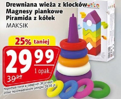 Drewniana wieża z klocków / Magnesy piankowe / Piramida z kółek promocja w Prim Market