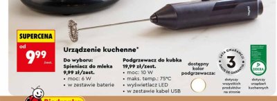 Spieniacz do mleka promocja w Biedronka