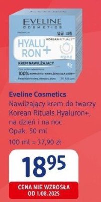 Krem nawilżający Eveline Cosmetics Korean Rituals Hyaluron+, na dzień i na noc promocja w Drogerie DM
