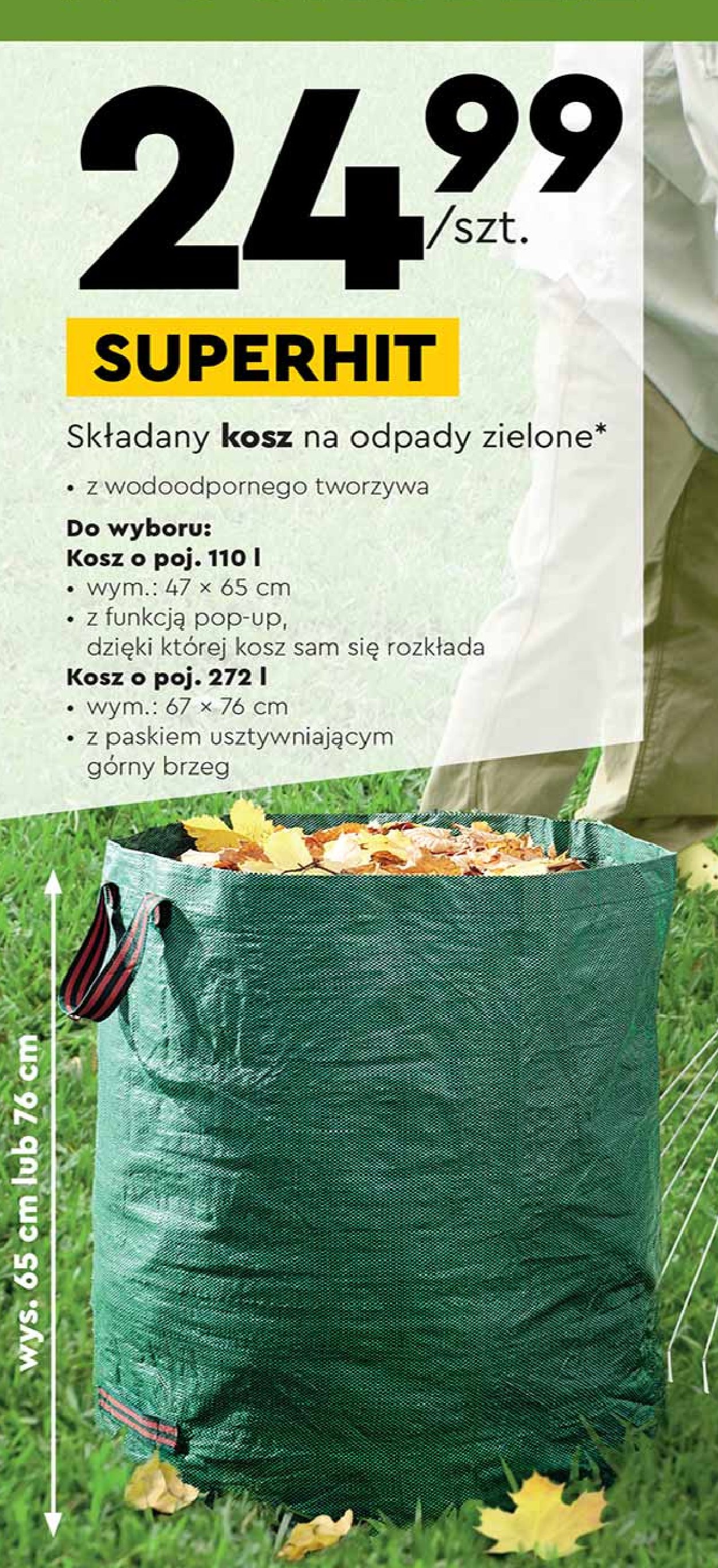 Kosz sk艂adany na odpady zielone 110 l Gardenic promocja
