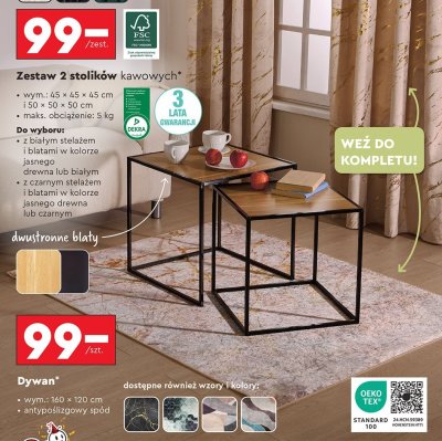 Dywan 160x120 cm Biedronka promocja w Biedronka