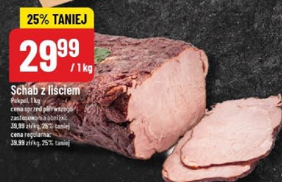 Gazetka, strona 23 promocja w POLOmarket