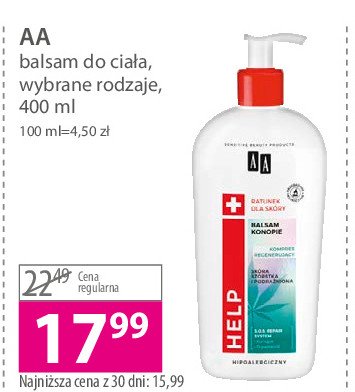 Balsam opatrunek do ciała odżywienie dla skóry ekstremalnie suchej
