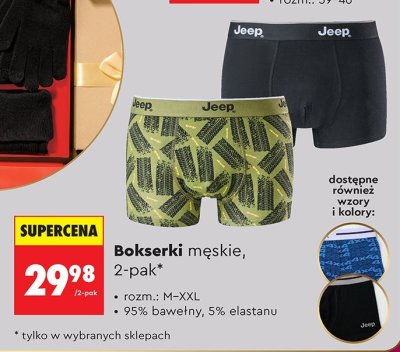 Bokserki męskie Jeep Spirit, 2-pak promocja w Biedronka