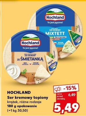 Ser kremowy topiony Hochland krążek, różne rodzaje promocja w Kaufland