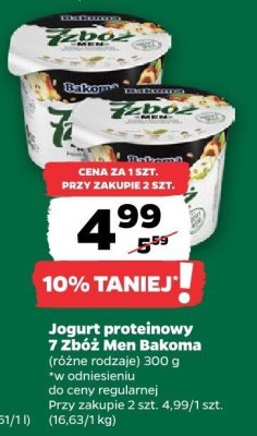 Jogurt proteinowy 7 Zbóż Men promocja w Netto