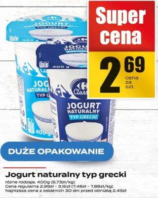Jogurt naturalny typ grecki promocja w Supeco