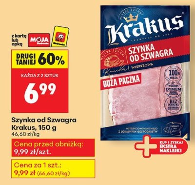 Szynka od Szwagra  promocja w Biedronka