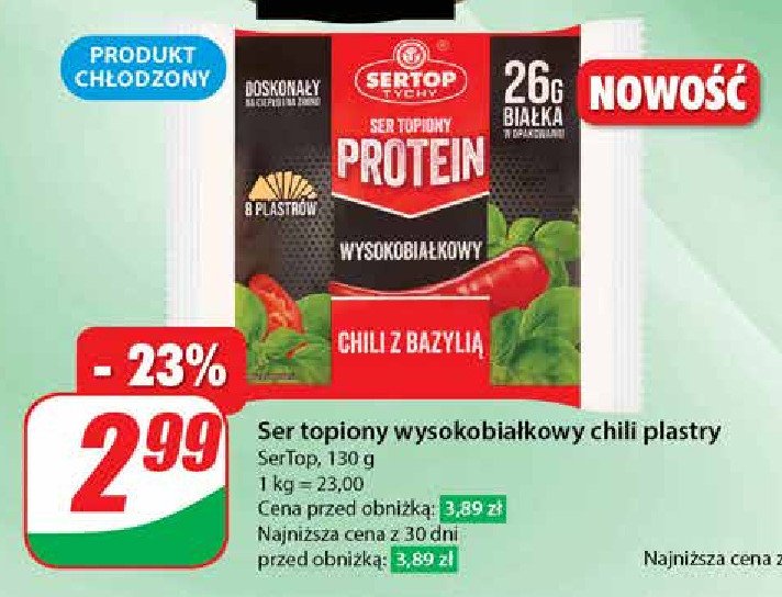 Ser gouda proteinowy Sertop tychy promocja