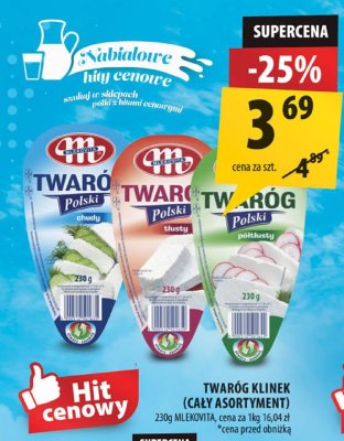 Twaróg klinek chudy MLEKOVITA 230g promocja w Arhelan