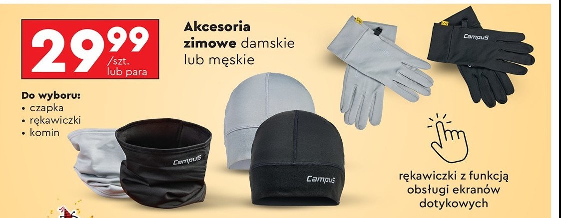 Czapka CAMPUS promocja w Biedronka