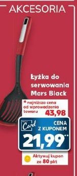 Łyżka mars black Florina (florentyna) promocja