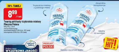 Twaróg półtłusty trzykrotnie mielony Mleczna Polana promocja w POLOmarket