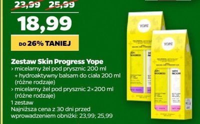 Zestaw Skin Progress: micelarny żel pod prysznic, hydroaktywny balsam do ciała, micelarny żel pod prysznic, różne rodzaje promocja w Netto