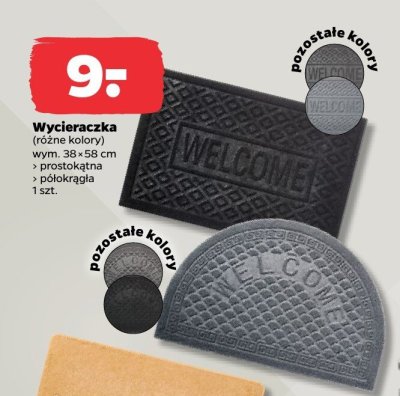 Wycieraczka (różne kolory) wym. 38×58 cm półokrągła promocja w Netto