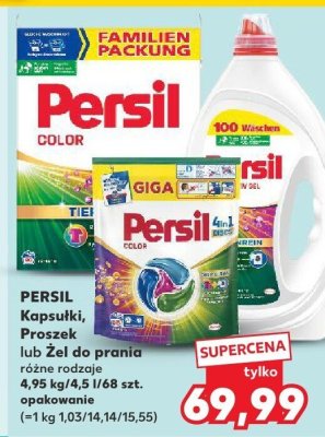 Żel do prania różne rodzaje  promocja w Kaufland