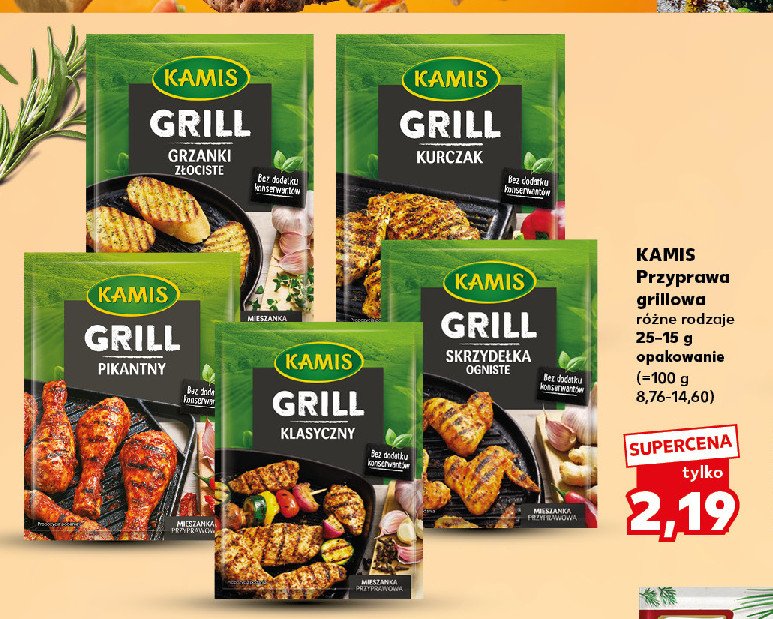 Przyprawa skrzydełka ogniste Kamis grill promocja w Kaufland