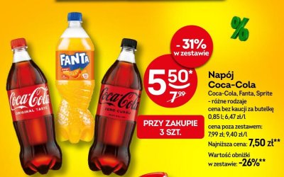 Nap贸j promocja w 呕abka