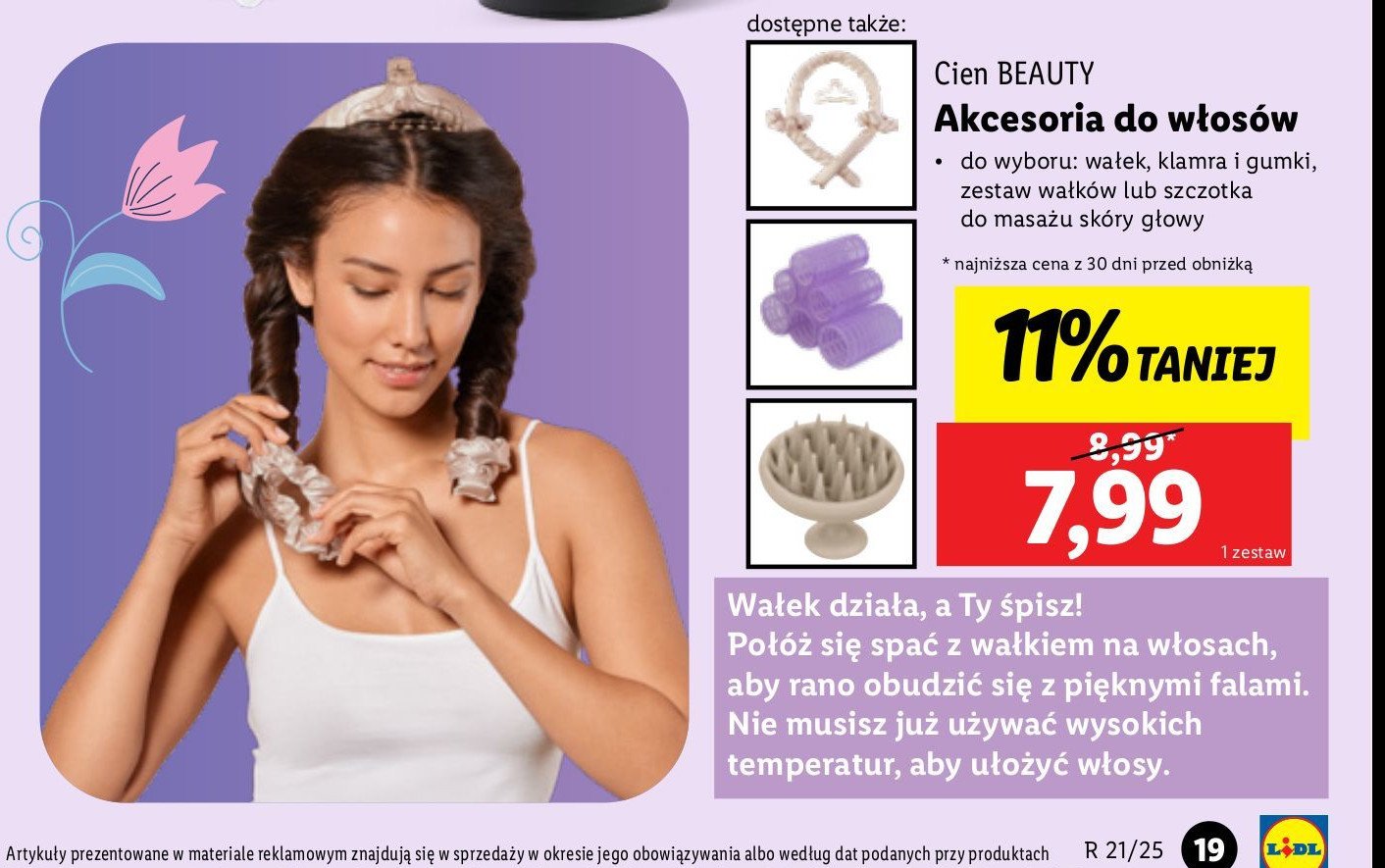 Wałek do włosów Cien beauty promocja w Lidl