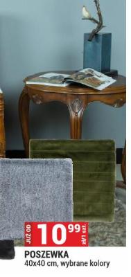 Poszewka 40x40 cm promocja w Merkury Market