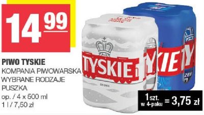 Piwo Tyskie promocja w SPAR