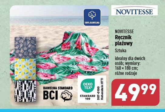 Ręcznik plażowy 160 x 180 cm Novitesse promocja
