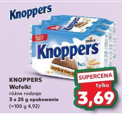 Wafelki Knoppers różne rodzaje 3 x 25 g promocja w Kaufland