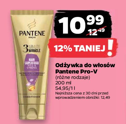 Od偶ywka 3 minute superfood full&strong Pantene pro-v promocja