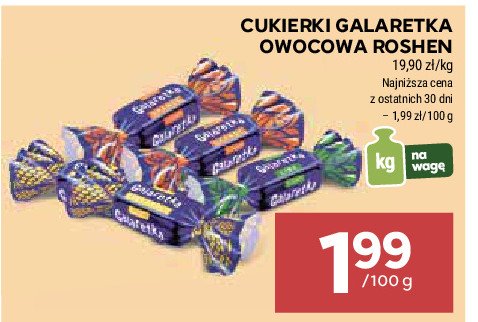 Galaretki żółte Roshen promocja