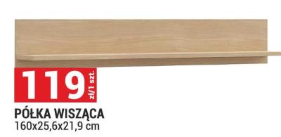 Półka wisząca promocja w Merkury Market