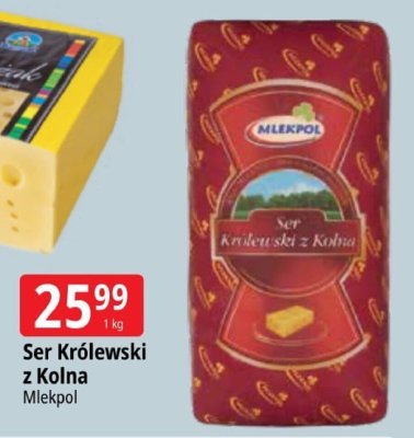 Ser promocja w Leclerc